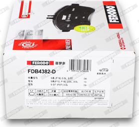 Ferodo FDB4382-D - Bremžu uzliku kompl., Disku bremzes www.autospares.lv