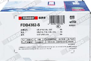 Ferodo FDB4382-S - Bremžu uzliku kompl., Disku bremzes www.autospares.lv