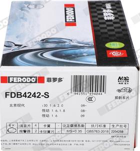 Ferodo FDB4242-S - Bremžu uzliku kompl., Disku bremzes www.autospares.lv