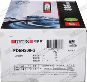 Ferodo FDB4208-S - Bremžu uzliku kompl., Disku bremzes www.autospares.lv