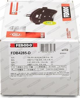 Ferodo FDB4285-D - Bremžu uzliku kompl., Disku bremzes www.autospares.lv