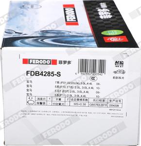 Ferodo FDB4285-S - Bremžu uzliku kompl., Disku bremzes www.autospares.lv