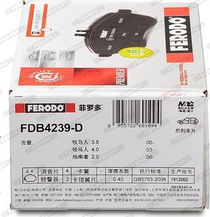 Ferodo FDB4239-D - Bremžu uzliku kompl., Disku bremzes www.autospares.lv