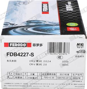 Ferodo FDB4227-S - Bremžu uzliku kompl., Disku bremzes www.autospares.lv