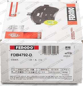 Ferodo FDB4792-D - Bremžu uzliku kompl., Disku bremzes www.autospares.lv