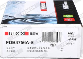 Ferodo FDB4756A-S - Bremžu uzliku kompl., Disku bremzes www.autospares.lv