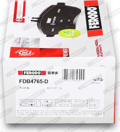 Ferodo FDB4765-D - Bremžu uzliku kompl., Disku bremzes www.autospares.lv