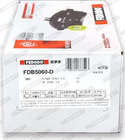 Ferodo FDB5060-D - Brake Pad Set, disc brake www.autospares.lv