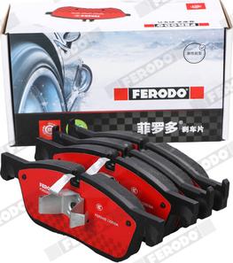 Ferodo FDB5060-S - Bremžu uzliku kompl., Disku bremzes www.autospares.lv