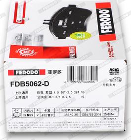 Ferodo FDB5062-D - Bremžu uzliku kompl., Disku bremzes www.autospares.lv