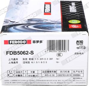 Ferodo FDB5062-S - Bremžu uzliku kompl., Disku bremzes www.autospares.lv