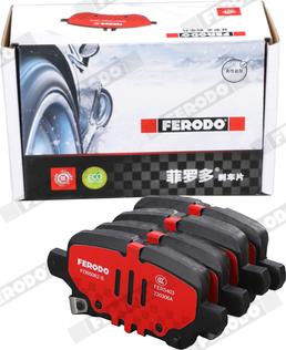 Ferodo FDB5062-S - Bremžu uzliku kompl., Disku bremzes www.autospares.lv