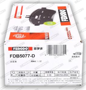 Ferodo FDB5077-D - Bremžu uzliku kompl., Disku bremzes www.autospares.lv