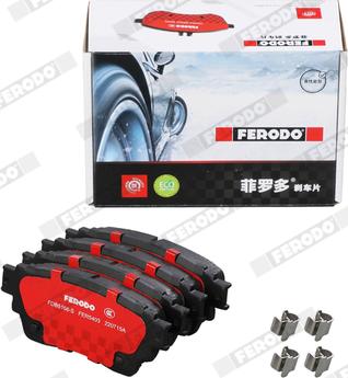 Ferodo FDB5166-S - Bremžu uzliku kompl., Disku bremzes www.autospares.lv