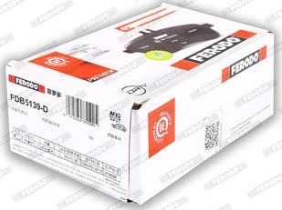 Ferodo FDB5139-D - Brake Pad Set, disc brake www.autospares.lv