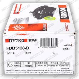 Ferodo FDB5128-D - Bremžu uzliku kompl., Disku bremzes www.autospares.lv