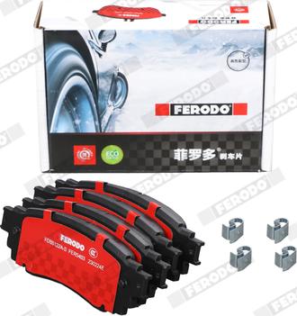 Ferodo FDB5122A-S - Bremžu uzliku kompl., Disku bremzes www.autospares.lv