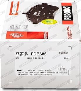 Ferodo FDB686 - Brake Pad Set, disc brake www.autospares.lv