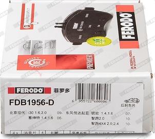 Ferodo FDB1956-D - Bremžu uzliku kompl., Disku bremzes www.autospares.lv