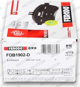 Ferodo FDB1902-D - Bremžu uzliku kompl., Disku bremzes autospares.lv