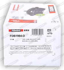 Ferodo FDB1984-D - Brake Pad Set, disc brake www.autospares.lv