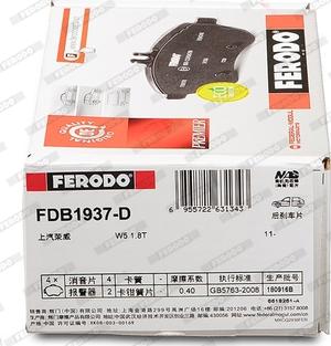 Ferodo FDB1937-D - Bremžu uzliku kompl., Disku bremzes www.autospares.lv