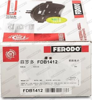 Ferodo FDB1412 - Bremžu uzliku kompl., Disku bremzes www.autospares.lv