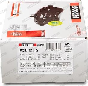 Ferodo FDB1594-D - Bremžu uzliku kompl., Disku bremzes www.autospares.lv