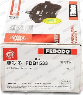 Ferodo FDB1533 - Bremžu uzliku kompl., Disku bremzes www.autospares.lv