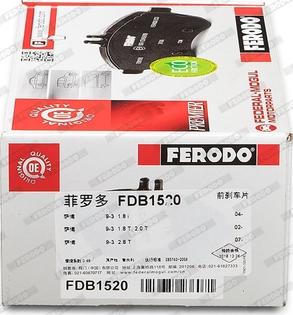 Ferodo FDB1520 - Brake Pad Set, disc brake www.autospares.lv