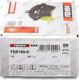 Ferodo FDB169-D - Brake Pad Set, disc brake www.autospares.lv