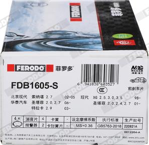 Ferodo FDB1605-S - Bremžu uzliku kompl., Disku bremzes www.autospares.lv