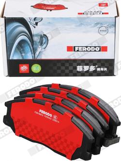 Ferodo FDB1605-S - Bremžu uzliku kompl., Disku bremzes www.autospares.lv