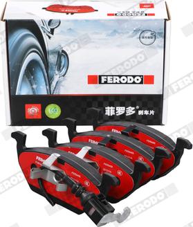 Ferodo FDB1635-S - Bremžu uzliku kompl., Disku bremzes www.autospares.lv