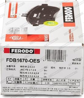 Ferodo FDB1670-OES - Bremžu uzliku kompl., Disku bremzes www.autospares.lv