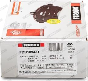 Ferodo FDB1094-D - Тормозные колодки, дисковые, комплект www.autospares.lv