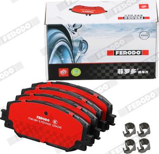 Ferodo FDB1891-S - Bremžu uzliku kompl., Disku bremzes www.autospares.lv