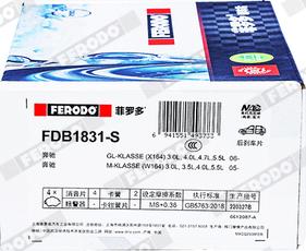 Ferodo FDB1831-S - Bremžu uzliku kompl., Disku bremzes www.autospares.lv