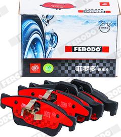 Ferodo FDB1831-S - Bremžu uzliku kompl., Disku bremzes www.autospares.lv