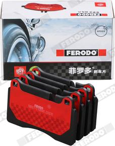 Ferodo FDB1877-S - Bremžu uzliku kompl., Disku bremzes www.autospares.lv