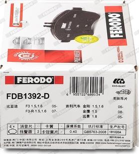 Ferodo FDB1392-D - Bremžu uzliku kompl., Disku bremzes autospares.lv