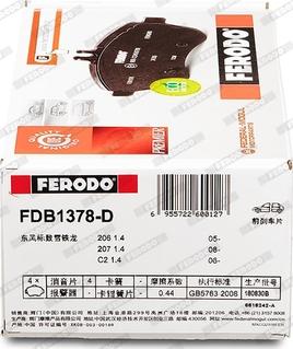 Ferodo FDB1378-D - Тормозные колодки, дисковые, комплект www.autospares.lv