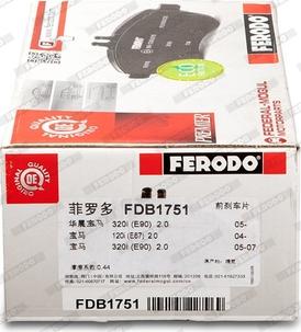 Ferodo FDB1751 - Bremžu uzliku kompl., Disku bremzes www.autospares.lv