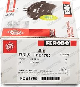 Ferodo FDB1765 - Тормозные колодки, дисковые, комплект www.autospares.lv