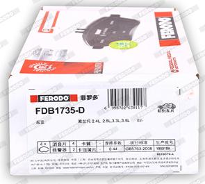 Ferodo FDB1735-D - Bremžu uzliku kompl., Disku bremzes www.autospares.lv