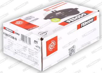 Ferodo FDB1733B-D - Brake Pad Set, disc brake www.autospares.lv