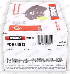 Ferodo FDB340-D - Bremžu uzliku kompl., Disku bremzes www.autospares.lv