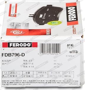 Ferodo FDB796-D - Bremžu uzliku kompl., Disku bremzes www.autospares.lv