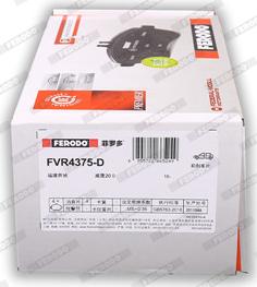 Ferodo FVR4375-D - Bremžu uzliku kompl., Disku bremzes www.autospares.lv