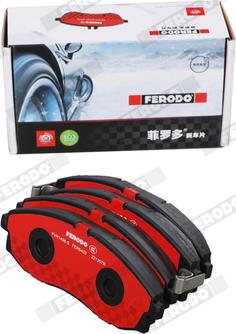 Ferodo FVR1498-S - Bremžu uzliku kompl., Disku bremzes www.autospares.lv